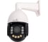 Уличная поворотная IP видеокамера Giraffe 5Мп (4.7-94 мм) GF-IPSD4340MP5.0 gf0587 2