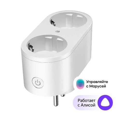 Внешняя розетка SLS OUT-04 WiFi wh SLS-OUT-04WHKIT6