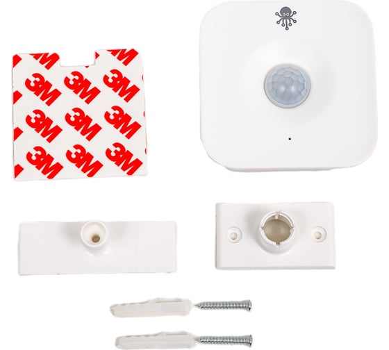 Датчик движения SLS SMI-02 WiFi white SLS-SMI-02WFWH