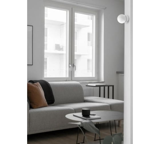 Датчик движения Zigbee white LS-SMI-01ZBWH