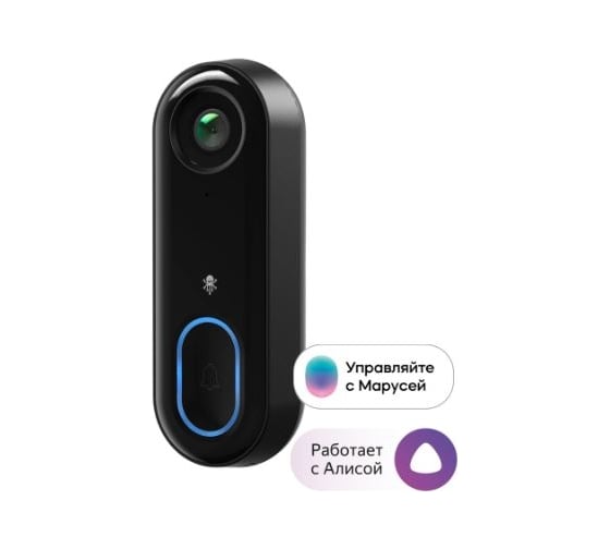 Внешний домофон SLS BELL-03 WiFi black SLS-BLO-03WFBK