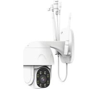 Камера внешняя SLS CAM-05 WiFi SLS-CAM-05WFWH