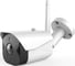 Внешняя камера SLS CAM-06 WiFi SLS-CAM-06WFWH 1