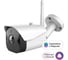 Внешняя камера SLS CAM-06 WiFi SLS-CAM-06WFWH 2