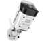 Внешняя камера SLS CAM-06 WiFi SLS-CAM-06WFWH 3