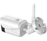 Внешняя камера SLS CAM-06 WiFi SLS-CAM-06WFWH 4