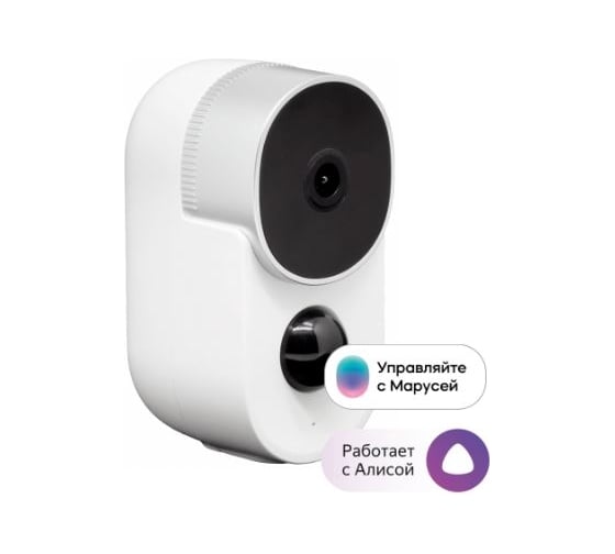 Внешняя камера SLS CAM-08 WiFi white SLS-CAM-08WFWH