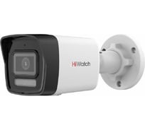 Уличная цилиндрическая IP-камера HIWATCH DS-I250M(C)(2.8mm) 2Мп АВ5089796