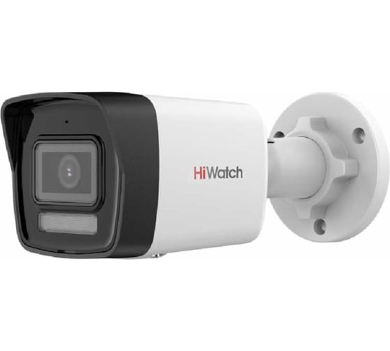 Уличная цилиндрическая IP-камера HIWATCH DS-I250M(C)(2.8mm) 2Мп АВ5089796 1