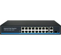 Коммутатор Giraffe 16PoE 2UpLink 10/100/1000Мб 1SFP GF-AC1621PoE gf0469