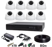 Комплект видеонаблюдения PS-link ahd 2мп kit-a208hd 8 камер для помещения 4003