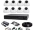 Комплект видеонаблюдения PS-link ahd 2мп kit-a208hd 8 камер для помещения 4003 1