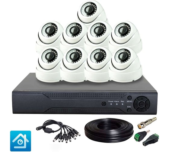 Комплект видеонаблюдения PS-link ahd 2мп kit-a209hd 9 камер для помещения 3960