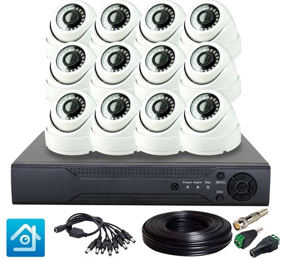 Комплект видеонаблюдения PS-link ahd 2мп kit-a212hd 12 камер для помещения 3937 1