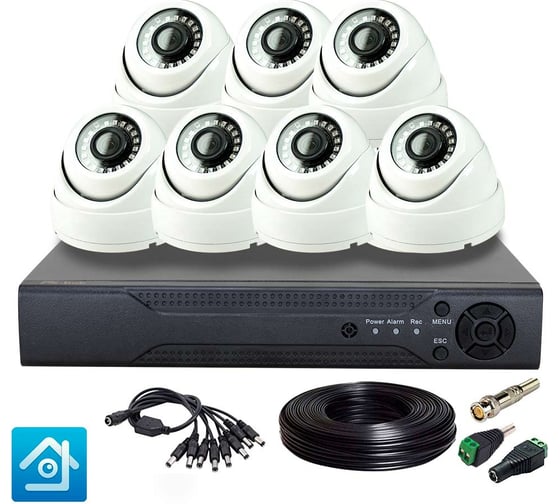 Комплект видеонаблюдения PS-link ahd 2мп kit-a207hd 7 камер для помещения 3959