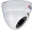 Комплект видеонаблюдения PS-link ahd 2мп kit-a206hd 6 камер для помещения 3958 8