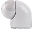 Датчик движения инфракрасный General Lighting Systems GMS2-W-12-12-W настенный 12м 1200Вт белый 475801 2