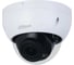 Уличная купольная ip-видеокамера DAHUA с ии 2мп; 1/2.8” cmos; моторизованный объектив 2.7~13.5мм DH-IPC-HDBW2241RP-ZS 1