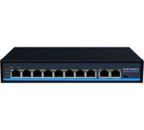 Коммутатор Giraffe 8PoE 2UpLink 10/100/1000Мб GF-AC0820PoE v3 gf0468