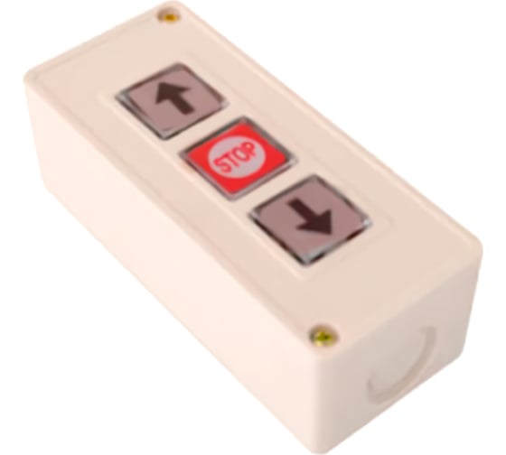 Проводной пульт турникета ZKTEco TPB-3 00-00013256