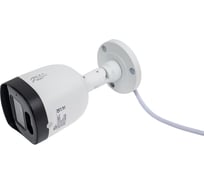 Корпусная ip камера с микрофоном 4мп ai (детектор человека), h.265 ai FX-IPC-C40FP-IR