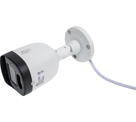 Корпусная ip камера с микрофоном 4мп ai (детектор человека), h.265 ai FX-IPC-C40FP-IR