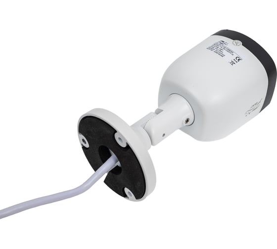 Корпусная ip камера с микрофоном 4мп ai (детектор человека), h.265 ai FX-IPC-C40FP-IR