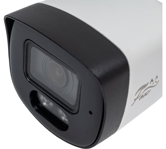 Корпусная ip камера с микрофоном 4мп ai (детектор человека), h.265 ai FX-IPC-C40FP-IR