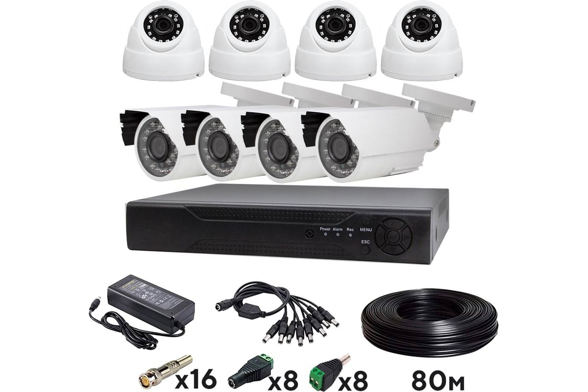 Комплект видеонаблюдения ahd PS-link 2мп kit-b208hd 4 камеры для помещения  4 уличных камеры 4006 - выгодная цена, отзывы, характеристики, фото -  купить в Москве и РФ