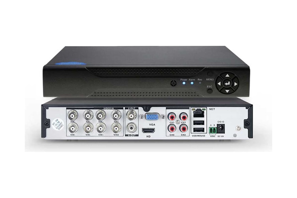 Комплект видеонаблюдения ahd PS-link 2мп kit-b208hd 4 камеры для помещения  4 уличных камеры 4006