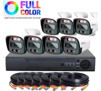Комплект видеонаблюдения ahd PS-link 2мп kit-c207hdc 7 уличных камер fullcolor 4111
