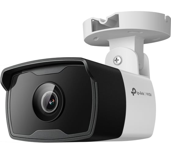 Уличная цилиндрическая ip-камера TP-Link 2 мп VIGI C320I(4mm)