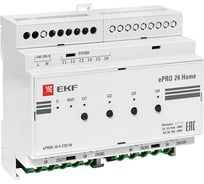 Контроллер удаленного управления EKF ePRO 24 6входов\4выхода 230В WiFi Home ePRO-h-10-4-230-W