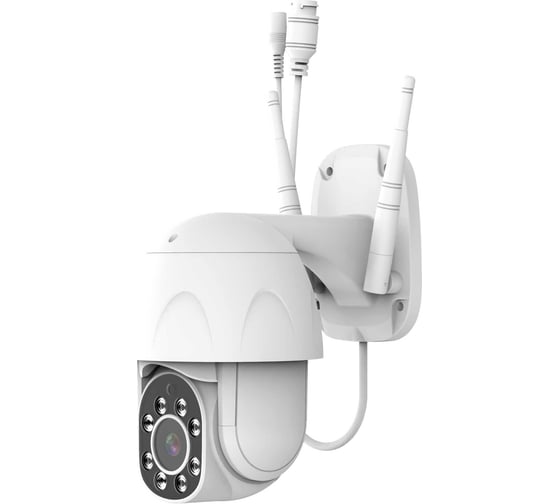 Внешняя камера SLS KIT3 CAM05 WiFi white SLS-CAM-05WHKIT3
