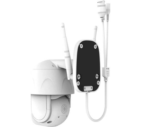 Внешняя камера SLS KIT3 CAM05 WiFi white SLS-CAM-05WHKIT3