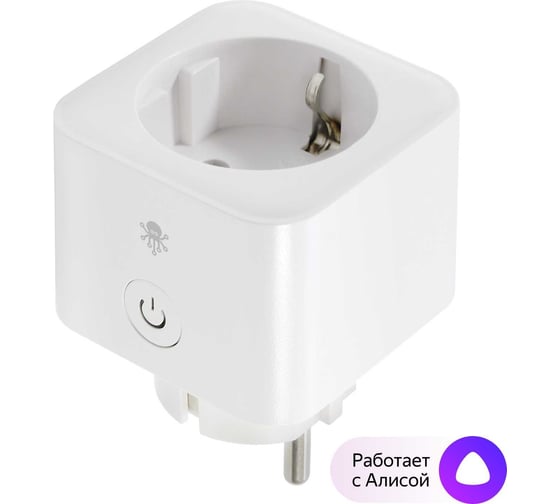 Одинарная розетка SLS WiFi white SLS-OUT-01WFWH 1