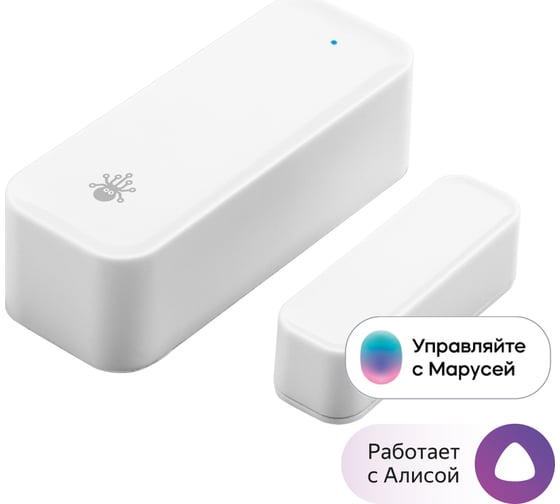 Датчик открытия SLS KIT3 SOI-02 WiFi wh SLS-SOI-02WHKIT3