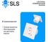 Встраиваемая розетка SLS OUT-06 WiFi white SLS-OUT-06WFWH 7