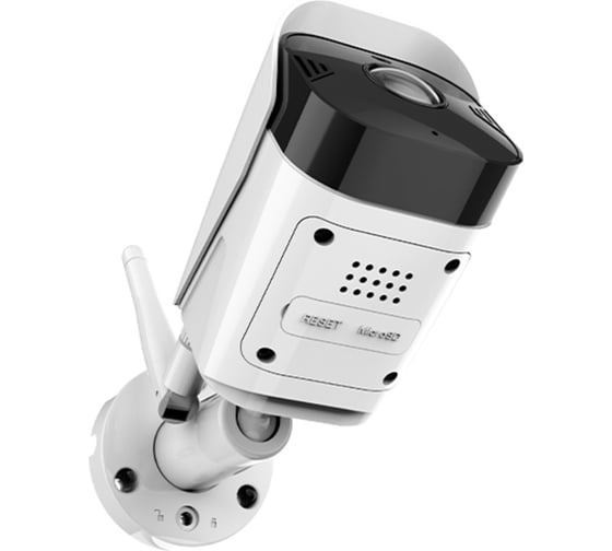 Внешняя камера SLS KIT3 CAM06 WiFi white SLS-CAM-06WHKIT3
