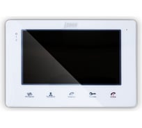 Цветной монитор видеодомофона без трубки hands-free J2000 DF-ВИКТОРИЯ DVR белый CC000004218