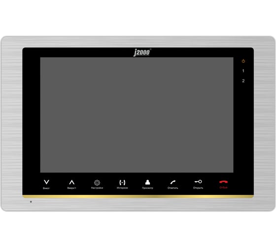 Цветной монитор видеодомофона без трубки hands-free J2000 DF-АНАСТАСИЯ серебро CC000001700