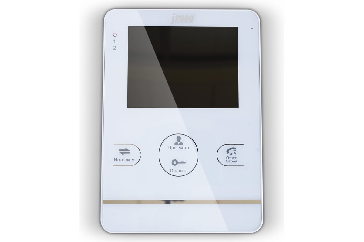 В Луганске Купить Видеодомофон Бу