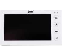 Цветной монитор видеодомофона без трубки hands-free J2000 DF-КАРИНА SD PAL белый CC000006156