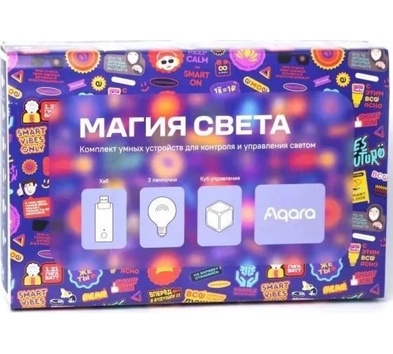 Комплект устройств для управления умным домом AQARA устройства ZNLDP12LM 3шт, HE1-G01 1ш LightBox