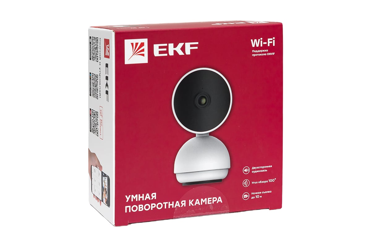 Умная поворотная камера Connect Wi-Fi белая EKF scwf-usb - выгодная цена,  отзывы, характеристики, фото - купить в Москве и РФ