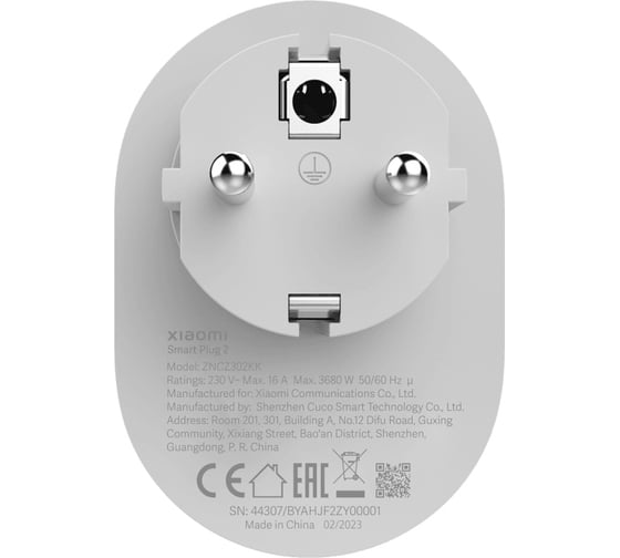 Умная розетка Xiaomi smart power plug 2 eu BHR6868EU