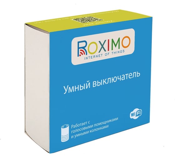 Умный двухкнопочный выключатель Roximo белый, SWBTN01-2W
