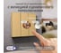 Умный выключатель Roximo трехкнопочный золотой SWBTN01-3G 3