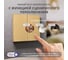 Умный выключатель Roximo двухкнопочный золотой SWBTN01-2G 3