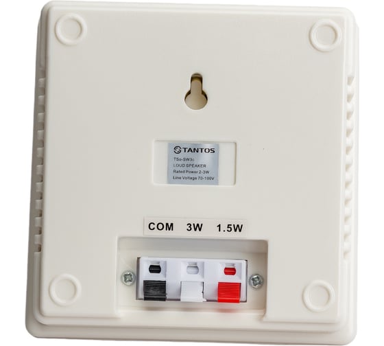 Настенный громкоговоритель Tantos TSo-SW3c 00-00026402
